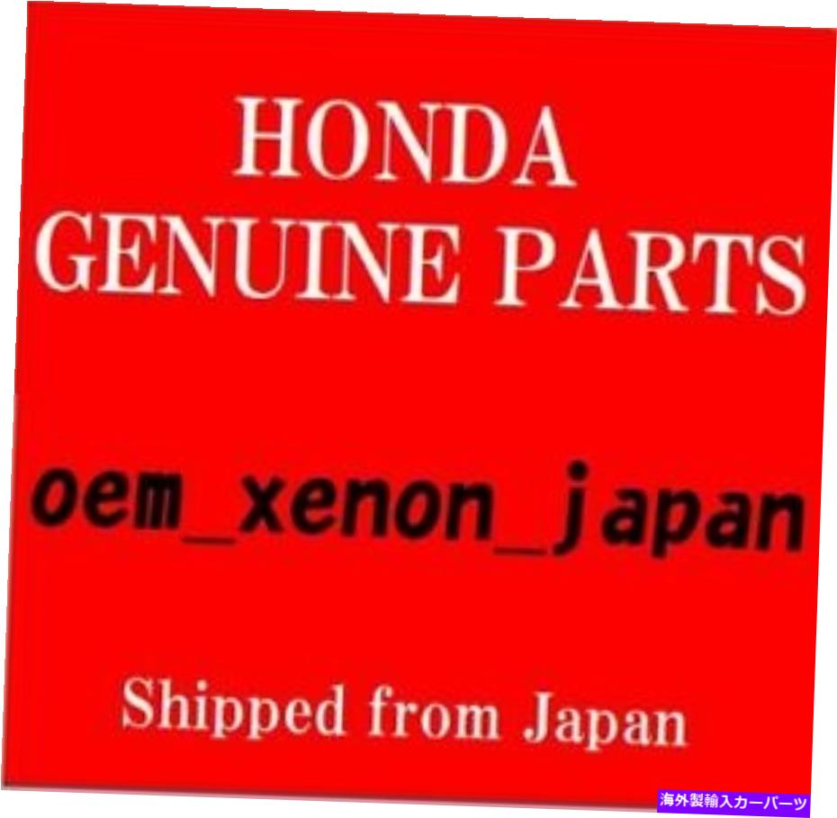 USテールライト 純正ホンダアキュラNSX NSX-R NA1 NA2ガーニッシュリアパネル75520-SL0-023 F / S Genuine Honda Acura NSX NSX-R NA1 NA2 Garnish Rear Panel 75520-SL0-023 F/S【並行輸入品】|Us Custom Parts Shop USDM
