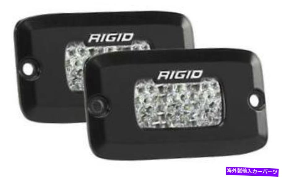 USテールライト 硬い産業980013 RIGID Industries 980013【並行輸入品】