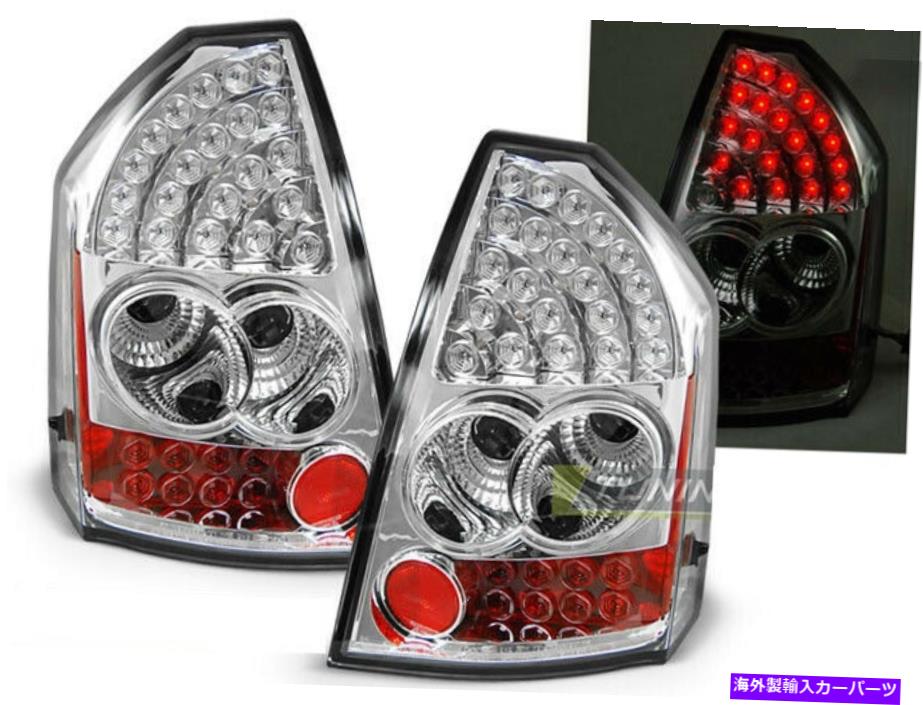 USテールライト Chrysler 300c 05-08 Chrome Led Takavalot LDCH01WL Xino US Chrysler 300C 05-08 Chrome LED takavalot LDCH01WL XINO US【並行輸入品】｜Us Custom Parts Shop USDM