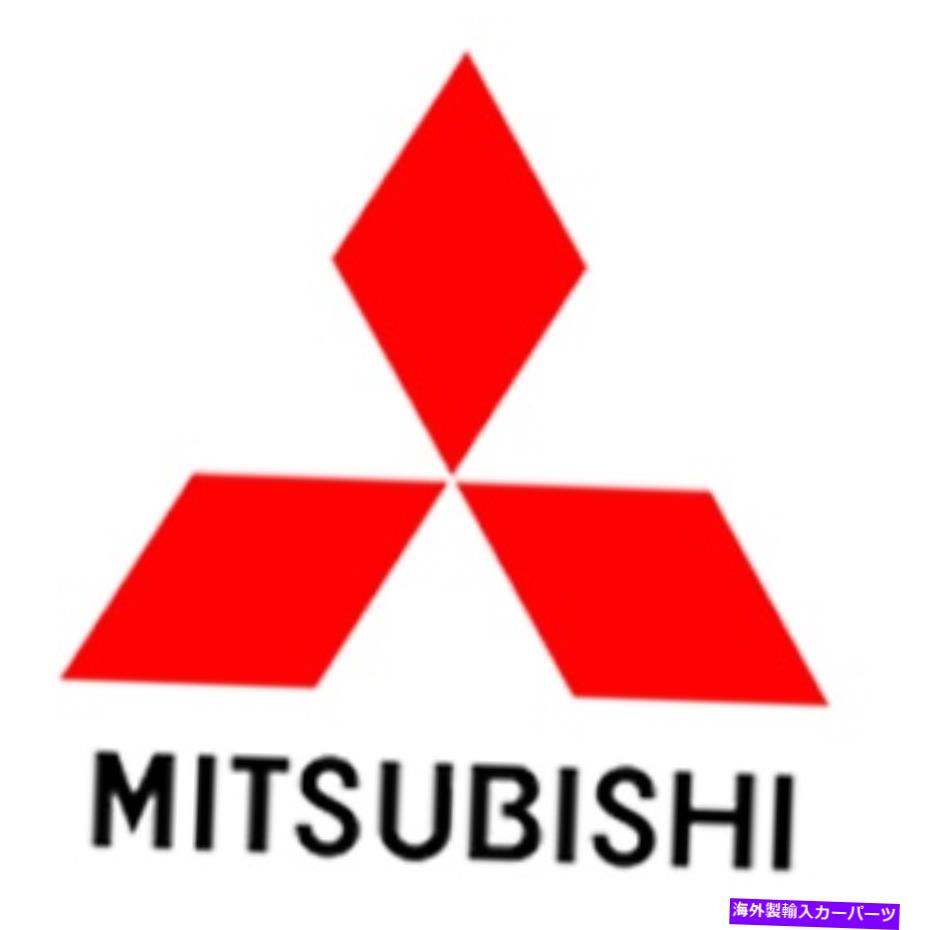 USテールライト 新純正三菱ランプアッシー、コンビネーション、R 8330B023 OEM New Genuine Mitsubishi Lamp Assy,Combination,R 8330B023 OEM【並行輸入品】
