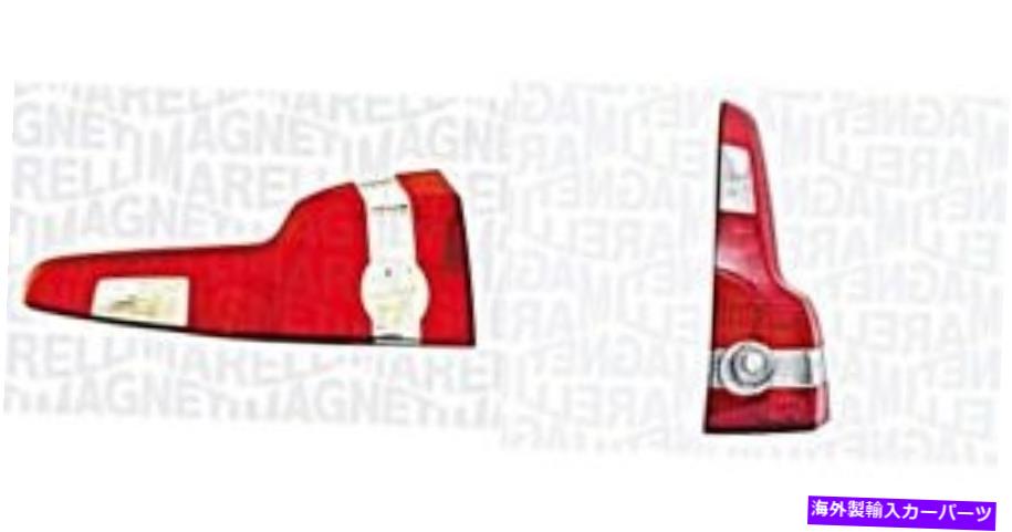 USテールライト Volvo V50 30678751 30678749用リアライトペア30678749 Magneti Marelli Rear Light Pair For VOLVO V50 30678751 30678749 MAGNETI MARELLI【並行輸入品】