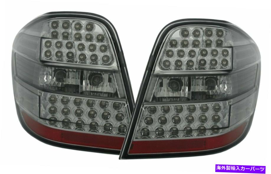 USテールライト Juego de Pilotos Traseos Para Mercedes M-Clase W164 2005-2008 Humo LED US LDME9 Juego de Pilotos traseros para Mercedes M-CLASE W164 2005-2008 Humo LED US LDME9【並行輸入品】｜Us Custom Parts Shop USDM
