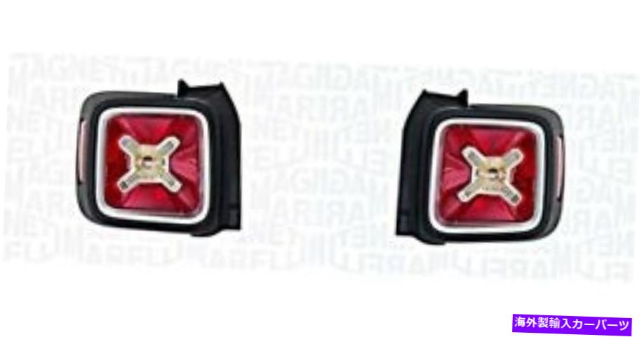USテールライト ジープレニゲレード51964233 51964234 Magneti Marelli Rear Light Pair For JEEP Renegade 51964233 51964234 MAGNETI MARELLI【並行輸入品】