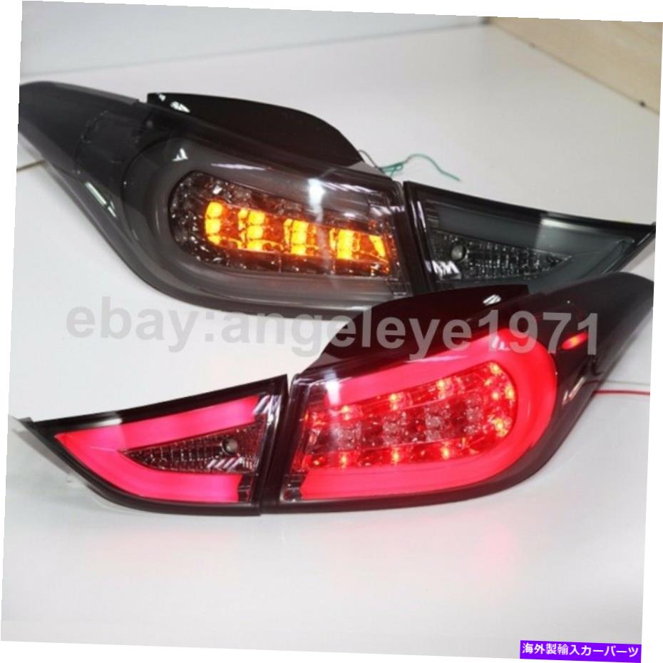 USテールライト HyAvante I35 Elantra LEDリアライトランプ2011-2014年Snのための煙ブラック Smoke Black For HY Avante i35 Elantra LED rear lights lamps 2011-2014 Year SN【並行輸入品】