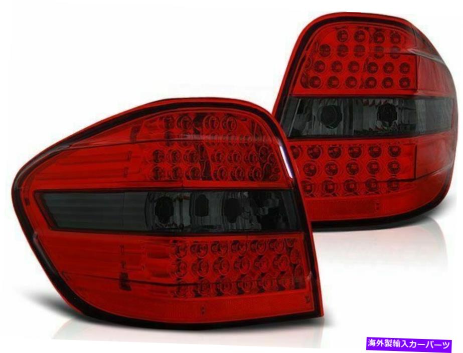 USテールライト メルセデスML320 ML350 ML500 W164 2005 2006 2007 2008 LDME93テールリアライトLED MERCEDES ML320 ML350 ML500 W164 2005 2006 2007 2008 LDME93 TAIL REAR LIGHTS LED【並行輸入品】|Us Custom Parts Shop USDM