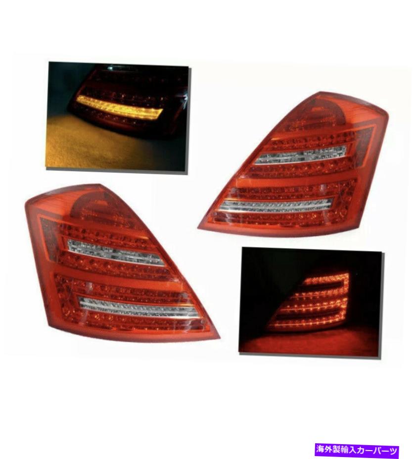 USテールライト 409メルセデスBenz W221 Sクラスのための新しいスタイルの赤/クリアLEDテールライト New Style Red/Clear LED Tail Light For 07-09 Mercedes Benz W221 S Class By Depo【並行輸入品】