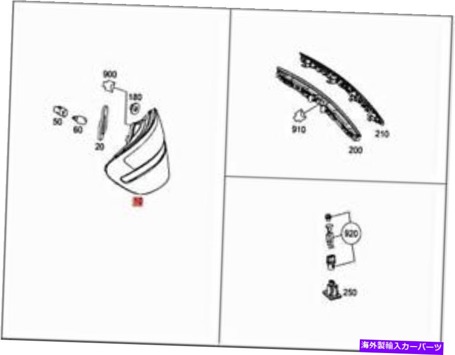 USテールライト 本物のメルセデスR172 SLC R172 SLKリアランプの組み合わせ1729060057 Genuine MERCEDES R172 SLC R172 SLK Rear lamp combination 1729060057【並行輸入品】