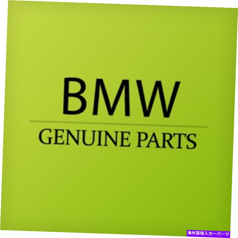 USテールライト 本物のBMW M3 G20 330i 330ixの背面ライトのサイドパネルの左から63217420451 Genuine BMW M3 G20 330i 330iX Rear light in the side panel Left 63217420451【並行輸入品】|Us Custom Parts Shop USDM