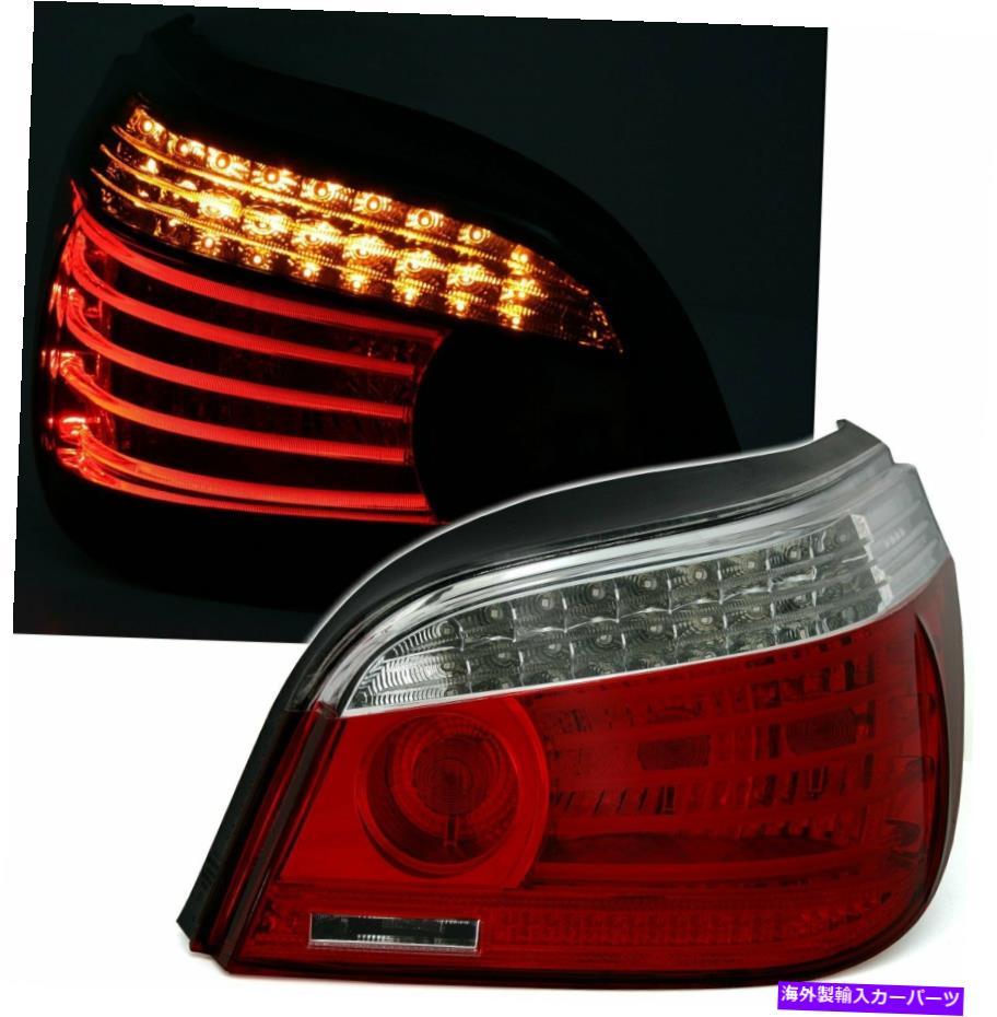 USテールライト Pilotos Traseros Para BMW 5 Serie E60 2003-2007 Rojo Blanco LED US LDBMA0WP Xino Pilotos traseros para BMW 5 Serie E60 2003-2007 Rojo Blanco LED US LDBMA0WP XINO【並行輸入品】
