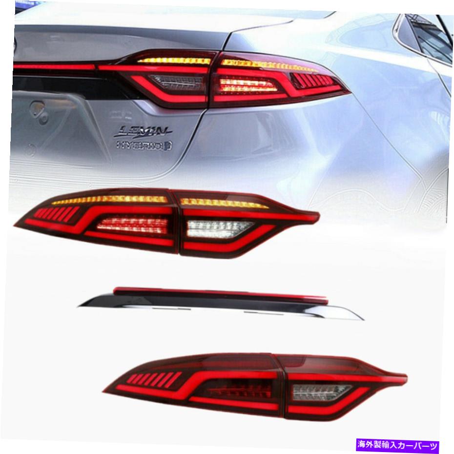 USテールライト トヨタカラー2020 2021アセンブリのためのLEDレッドテールライト＆ミドルランプ LED Red Tail Lights & Middle Lamp For Toyota Corolla 2020 2021 Assembly【並行輸入品】