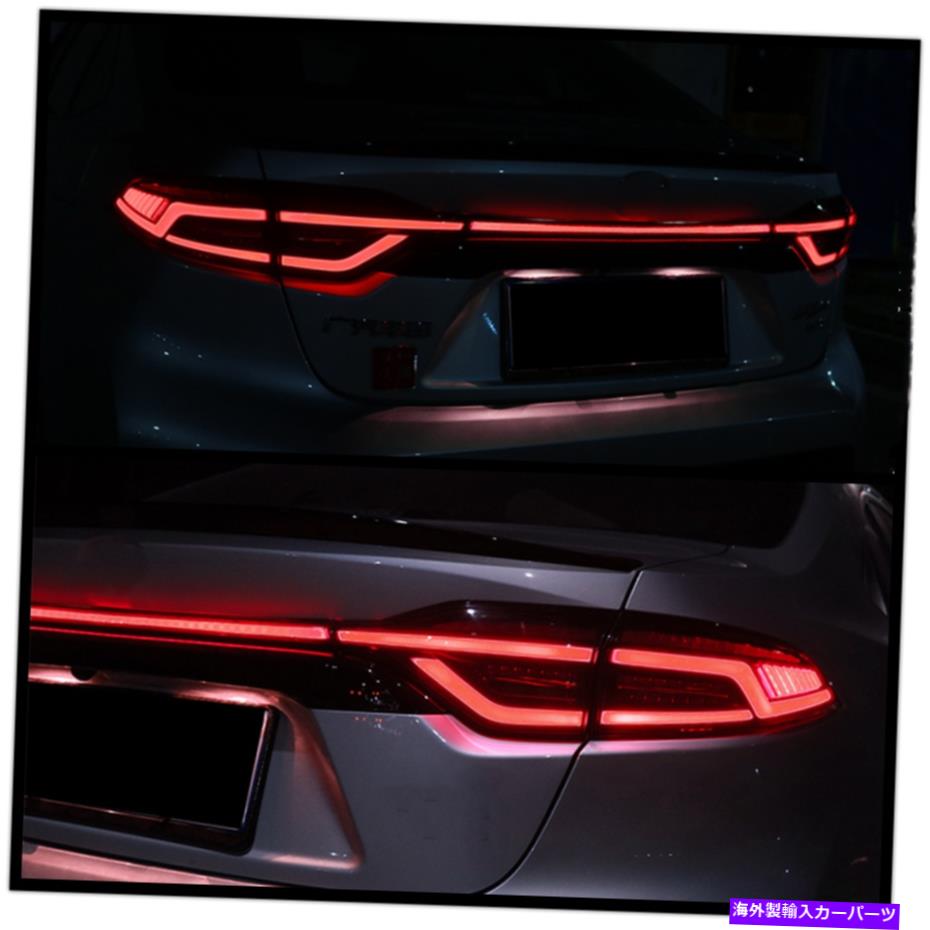 USテールライト トヨタカローラ2020年後部ランプ用LEDレッドテールライト＆セントラライト LED Red Tail Lights & Centra Light For Toyota Corolla 2020 2021 Rear Lamps【並行輸入品】