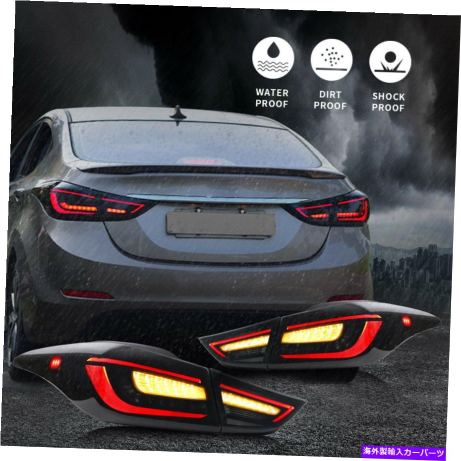 USテールライト 2011年から2016年代のLEDのTaillightの交換Elantra 2013 2014 Elantra Coupe LED Taillight Replacement For 2011-2016 Hyundai Elantra 2013 2014 Elantra Coupe【並行輸入品】