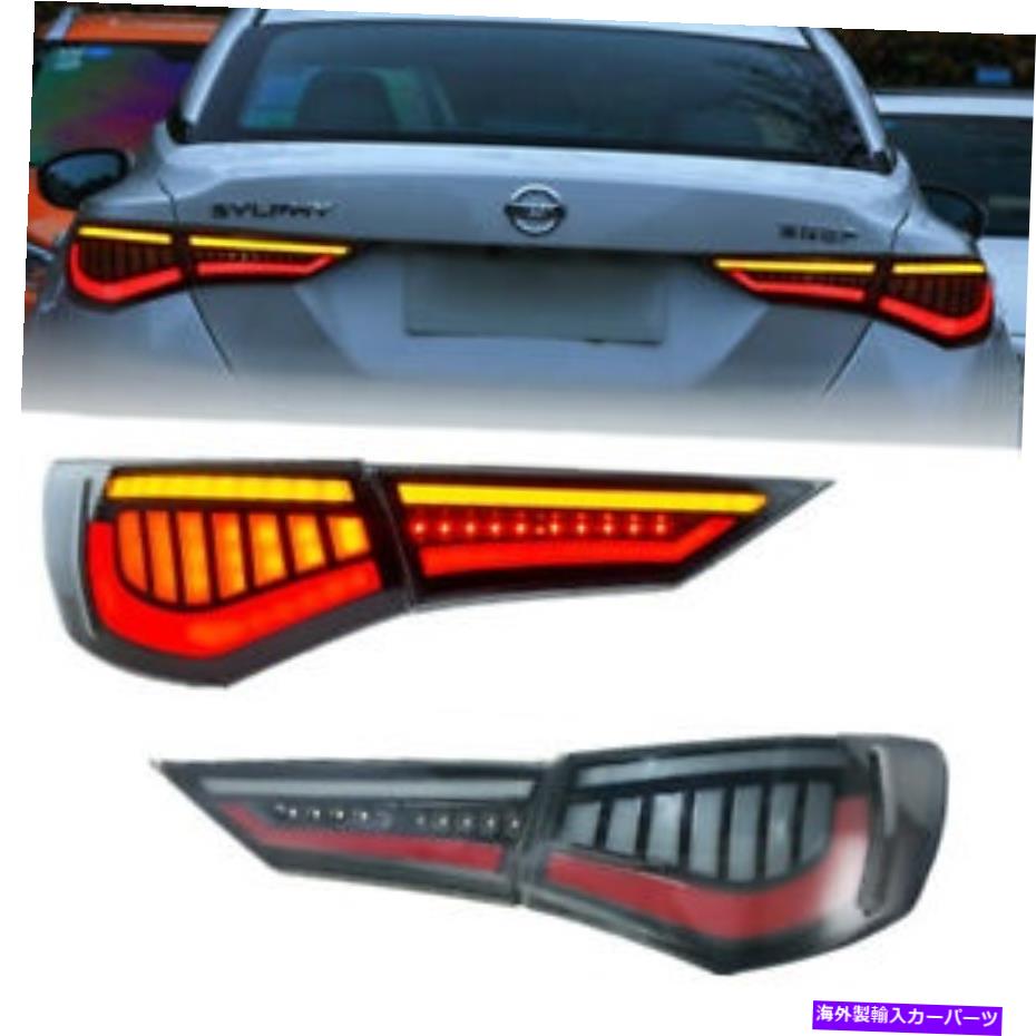USテールライト 日産シルフィー/ SENTRA 2019-2020リアランプアセンブリのためのLEDスモークテールライト LED Smoked Tail Lights For Nissan Sylphy/Sentra 2019-2020 Rear Lamps Assembly【並行輸入品】｜Us Custom Parts Shop USDM