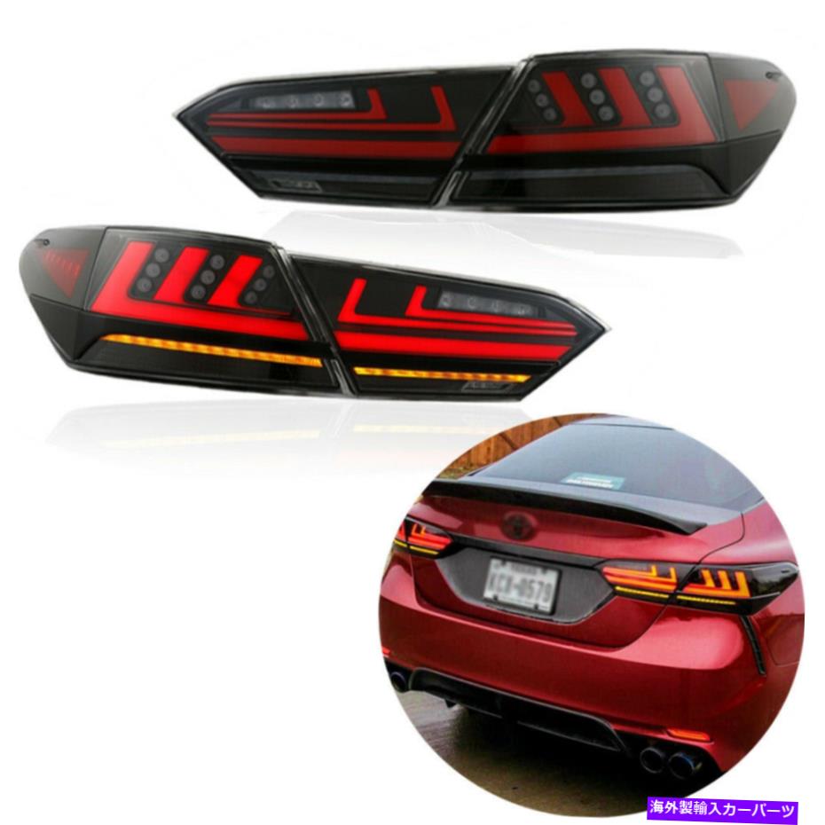 USテールライト トヨタカムリのための4ピースLEDクリアテールライト2018- 2021スタートアップアニメーション 4PCS LED Clear Tail Lights For Toyota Camry 2018- 2021 Start-up Animation画像