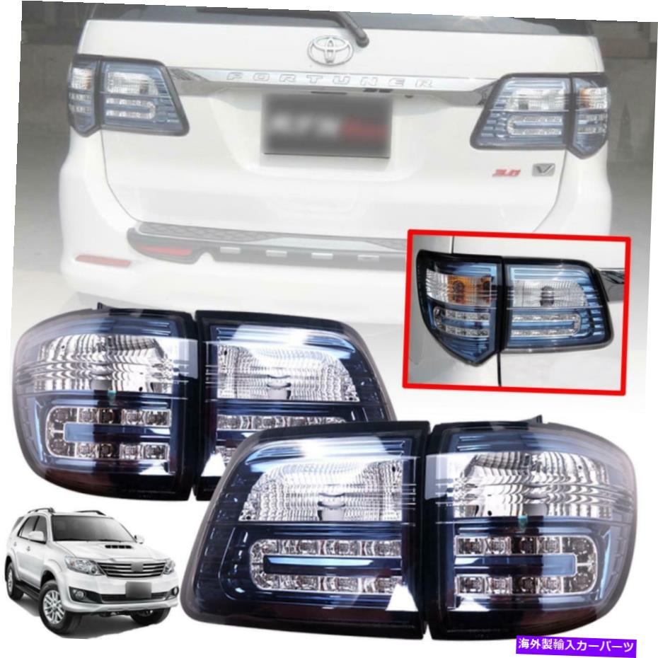 USテールライト 2011年から2015年のトヨタ幸運なFortuner Ute SuvテールランプLEDハイブリッドスモークライト For 2011-2015 Toyota Fortuner Ute Suv Tail Lamp LED Hybrid Smoke light【並行輸入品】