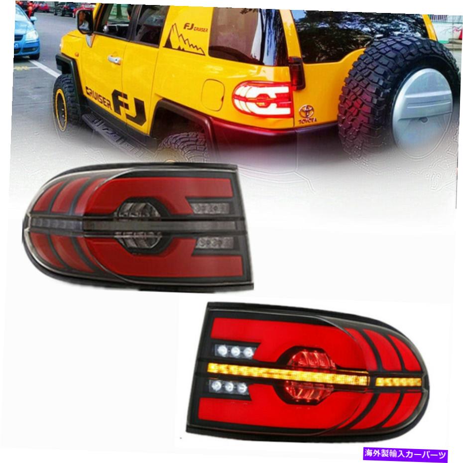 USテールライト トヨタFJ Cruiser 2007-2015リアランプアセンブリのためのLEDクリアテールライト LED Clear Tail Lights For Toyota FJ Cruiser 2007-2015 Rear Lamp Assembly【並行輸入品】
