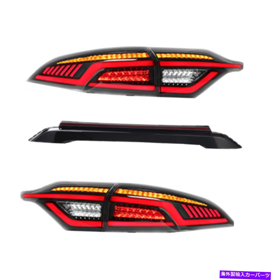 USテールライト トヨタカローラのためのLEDテールライト＆センターランプ2021アニメーションの起動 LED Tail Lights & Center Lamp For Toyota Corolla 2020 2021 Start Up Animation【並行輸入品】