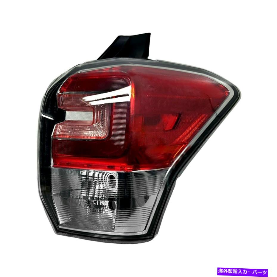 USテールライト Subaru Forester 17-18テールライトレンズとハウジング旅客サイドの交換 For Subaru Forester 17-18 Tail Light Lens and Housing Passenger Side Replacement【並行輸入品】｜Us Custom Parts Shop USDM