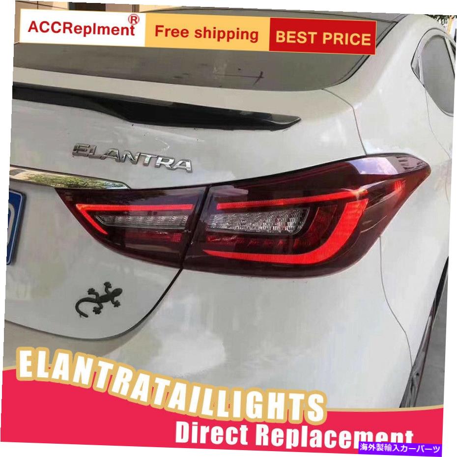 USテールライト HYUNDAI ELANTRA LED TAILLIGHTSアセンブリの暗黒/赤LEDリアランプ2011-2016 For Hyundai Elantra LED Taillights Assembly Dark / Red LED Rear Lamps 2011-2016【並行輸入品】|Us Custom Parts Shop USDM