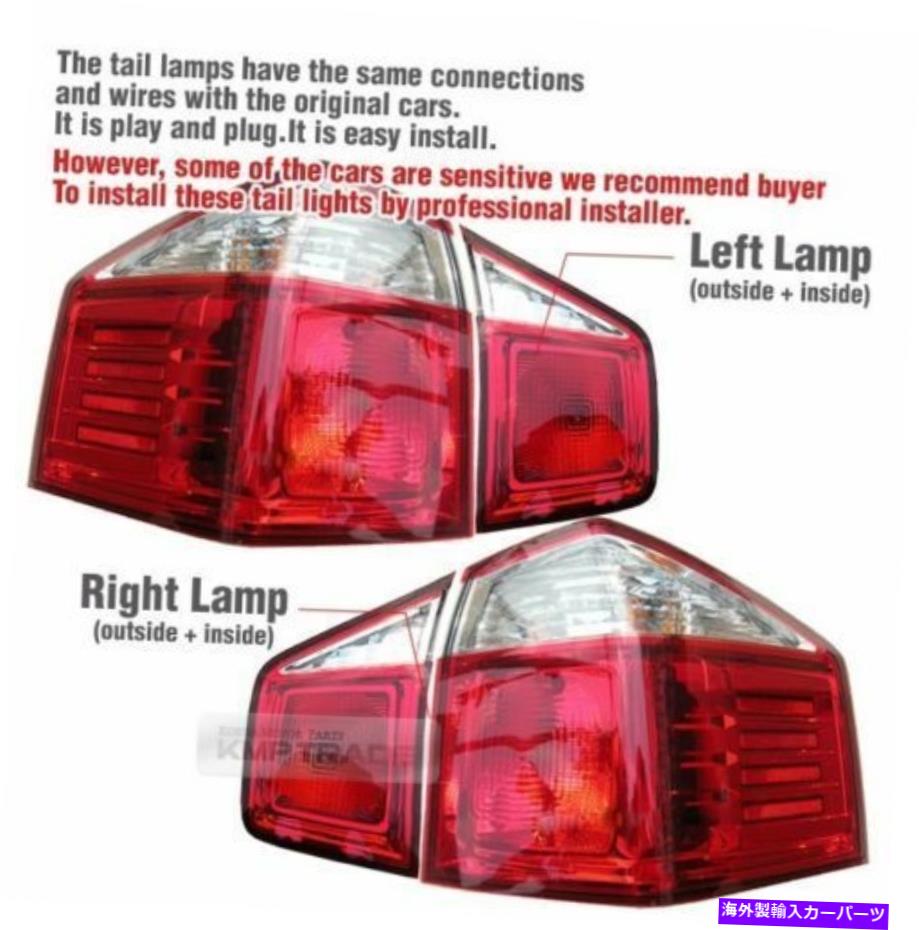 USテールライト OEM部品テールリアランプはシボレー2010 - 2015 Orlandoの右右アセンブリを残しました OEM Parts Tail Rear Lamp Left Right Assembly for CHEVROLET 2010 - 2015 Orlando【並行輸入品】