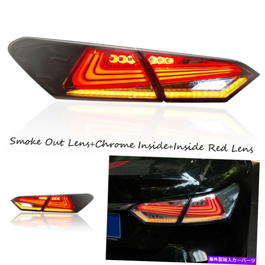 USテールライト 煙テールライトLEDリアテールライトアセンブリランプPAE用トヨタカムリ2018 Smoke Tail Light LED Rear Taillight Assembly Lamps Pair For Toyota Camry 2018【並行輸入品】