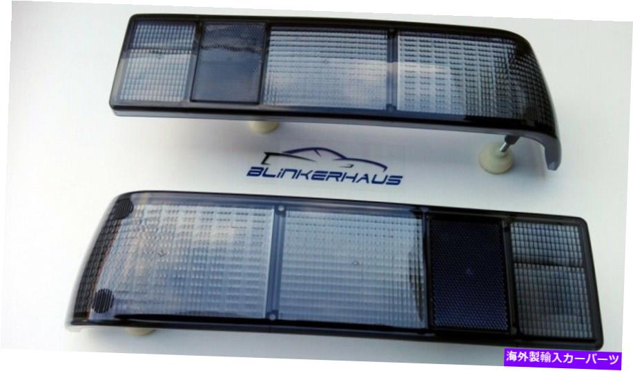 USテールライト VWポルシェ914-4 914-6 914 GTスモークブラックテールライトライト VW PORSCHE 914-4 914-6 916 GT SMOKED BLACK TAILLIGHT LENSES LIGHTS【並行輸入品】｜Us Custom Parts Shop USDM