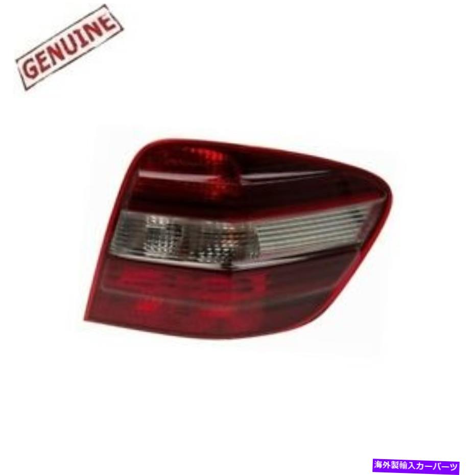 USテールライト メルセデスW164 ML320 ML350 ML450 ML550 ML63 AMG Right Tail Light 1649060800 Mercedes W164 ML320 ML350 ML450 ML550 ML63 AMG Right Tail Light 1649060800【並行輸入品】