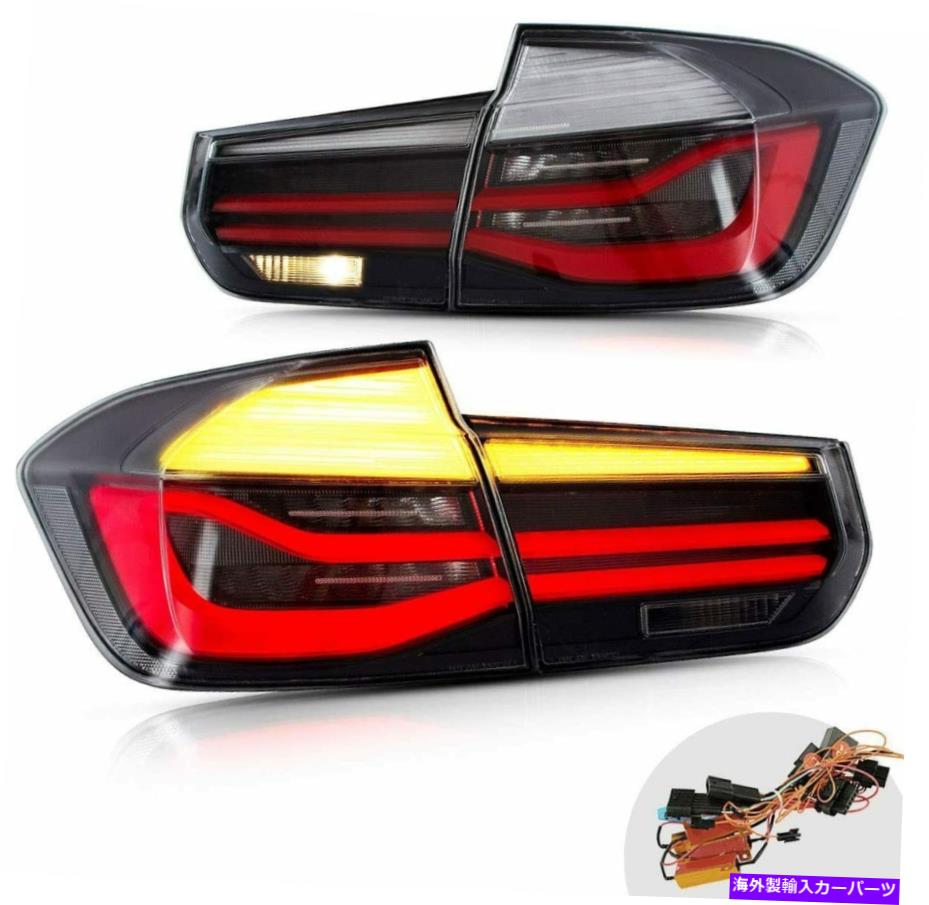 USテールライト BMW 3シリーズF35 F35 F35 F80 2013-2018リアランプのためのLEDの順次テールライト LED Sequential Tail Lights For BMW 3-Series F30 F35 F80 2013-2018 Rear Lamp【並行輸入品】