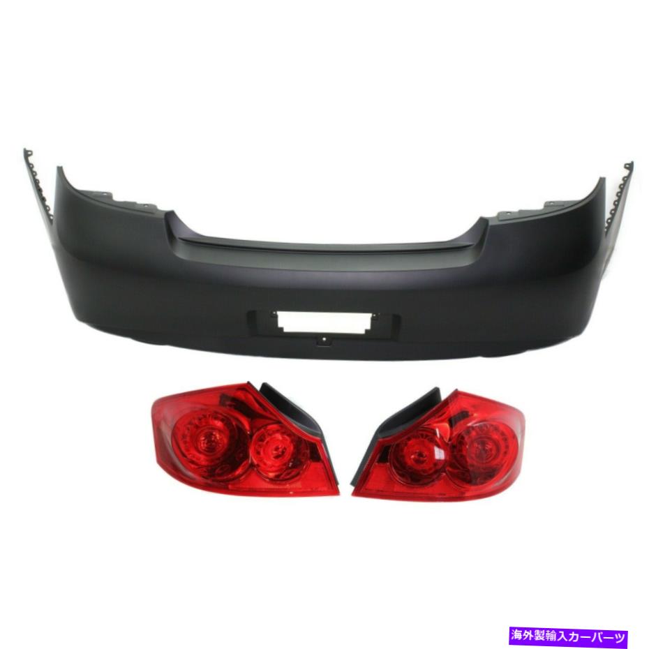 USテールライト G37 G25 IN1100139、IN2800118、IN2800118 New Kit Auto Body Repair Rear Sedan for G37 G25 IN1100139, IN2800118, IN2801118【並行輸入品】