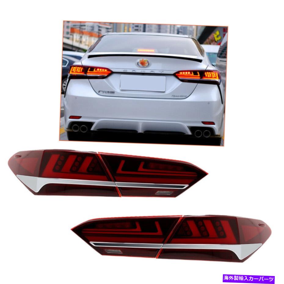 USテールライト トヨタカムリのための赤いLEDテールライトアセンブリ2018-2020シーケンシャルターン信号 Red LED Tail Light Assembly For Toyota Camry 2018-2020 Sequential Turn Signal【並行輸入品】|Us Custom Parts Shop USDM