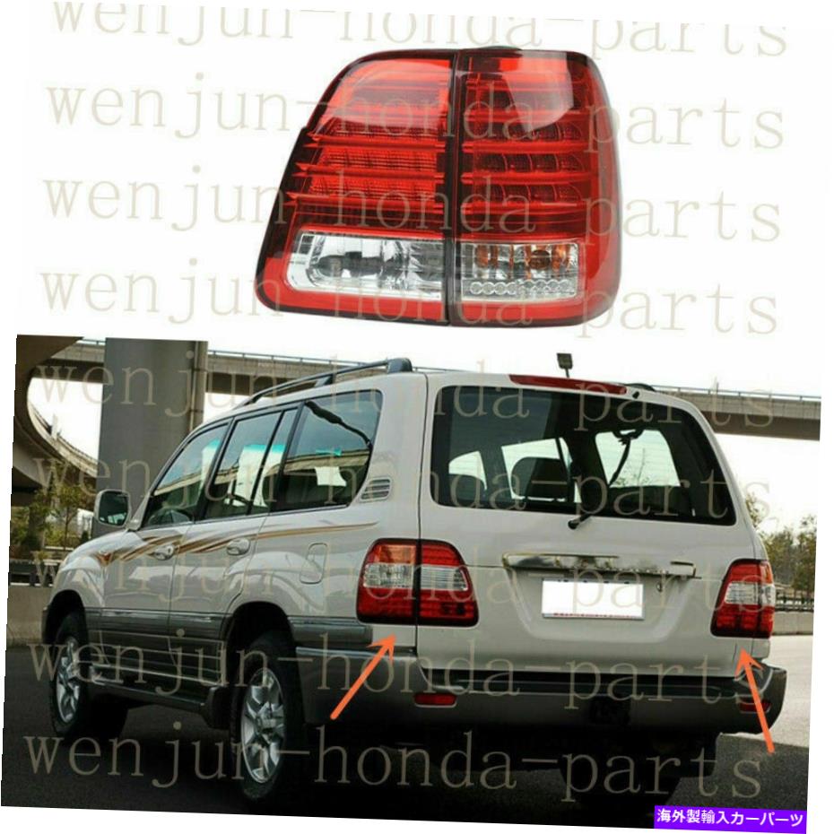 USテールライト 1ペアテールライトLEDアセンブリレッドリファイトトヨタLC LC100 4500 4700 1998-07 1 Pair Tail Lights LED Assembly Red Refit For Toyota LC LC100 4500 4700 1998-07【並行輸入品】
