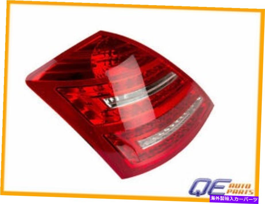 USテールライト ポルシェメルセデスベンツW221 S65 S600 S400 2010-2011ウロテールライト1072001 Porsche Mercedes Benz W221 S65 S600 S400 2010-2011 Ulo Tail Light 1072001【並行輸入品】|Us Custom Parts Shop USDM