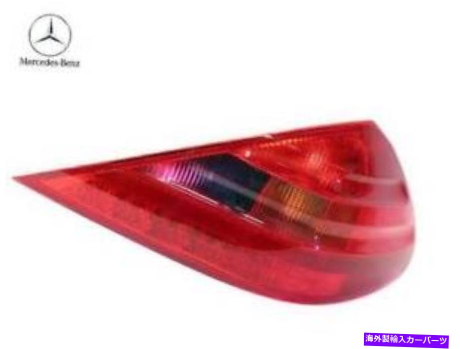 USテールライト メルセデスSL500、SL600 R230乗客適切なTaillightアセンブリ純正2308200264 Mercedes SL500,SL600 R230 Passenger Right Taillight Assembly GENUINE 2308200264【並行輸入品】