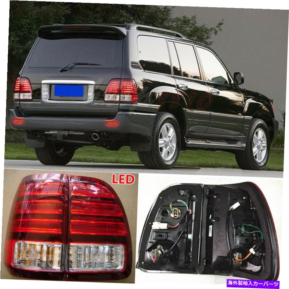 USテールライト 4ピースLEDテールライトリアランプレッドホワイトリセットレクサスLX470 1998-2002 4pcs LED Tail Lights Rear Lamps Red White Replace Trim For Lexus LX470 1998-2002【並行輸入品】｜Us Custom Parts Shop USDM