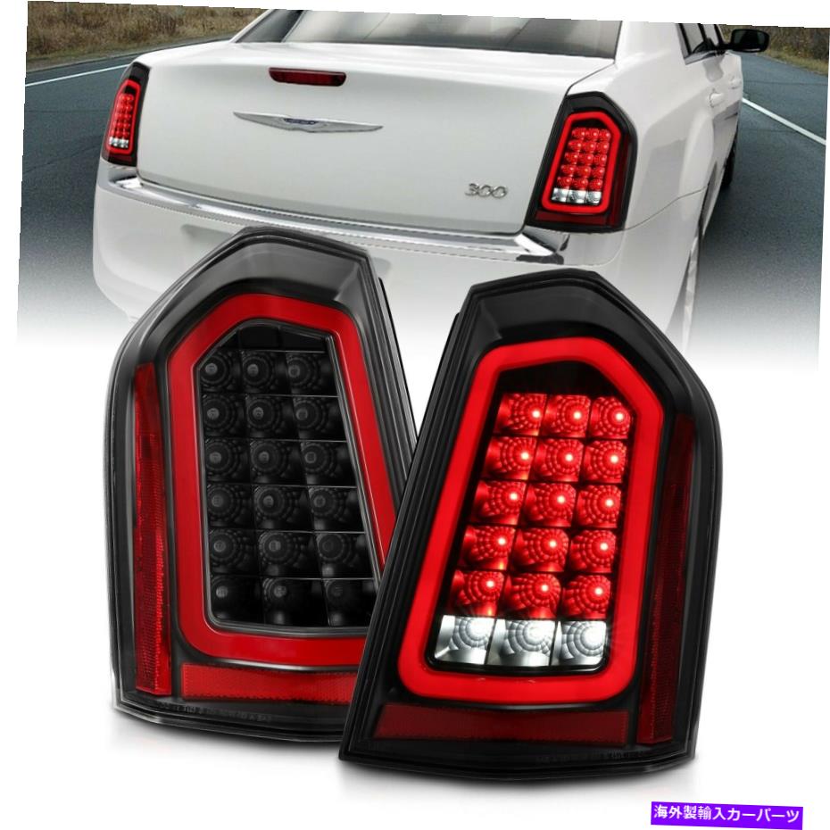 USテールライト Anzo USA 321343テールライトアセンブリは11-14 300に収まります Anzo USA 321343 Tail Light Assembly Fits 11-14 300【並行輸入品】