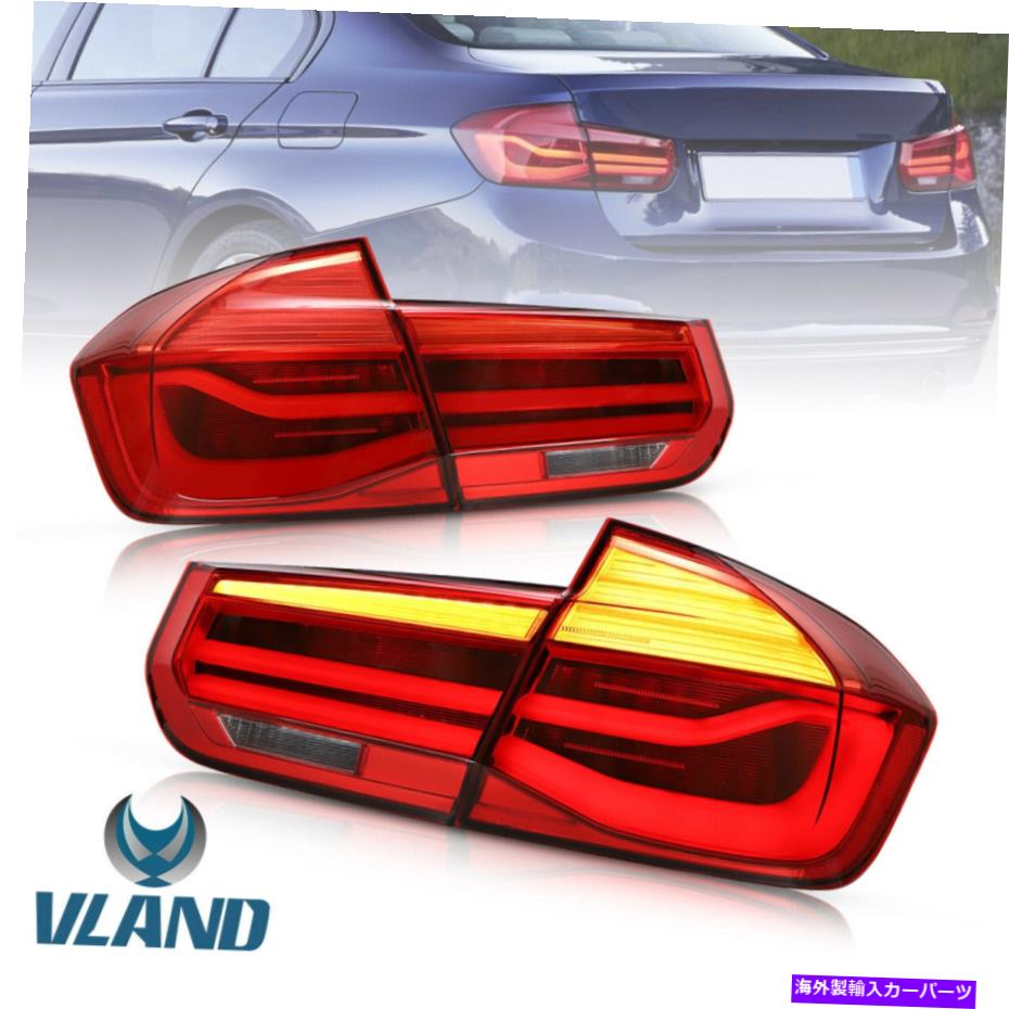 USテールライト 2013-2015 BMW F35の赤色LEDテールライトアセンブリW /順次インジケータ Red LED Tail Lights Assembly w/Sequential Indicator For 2013-2015 BMW F30 F35【並行輸入品】 65,959円