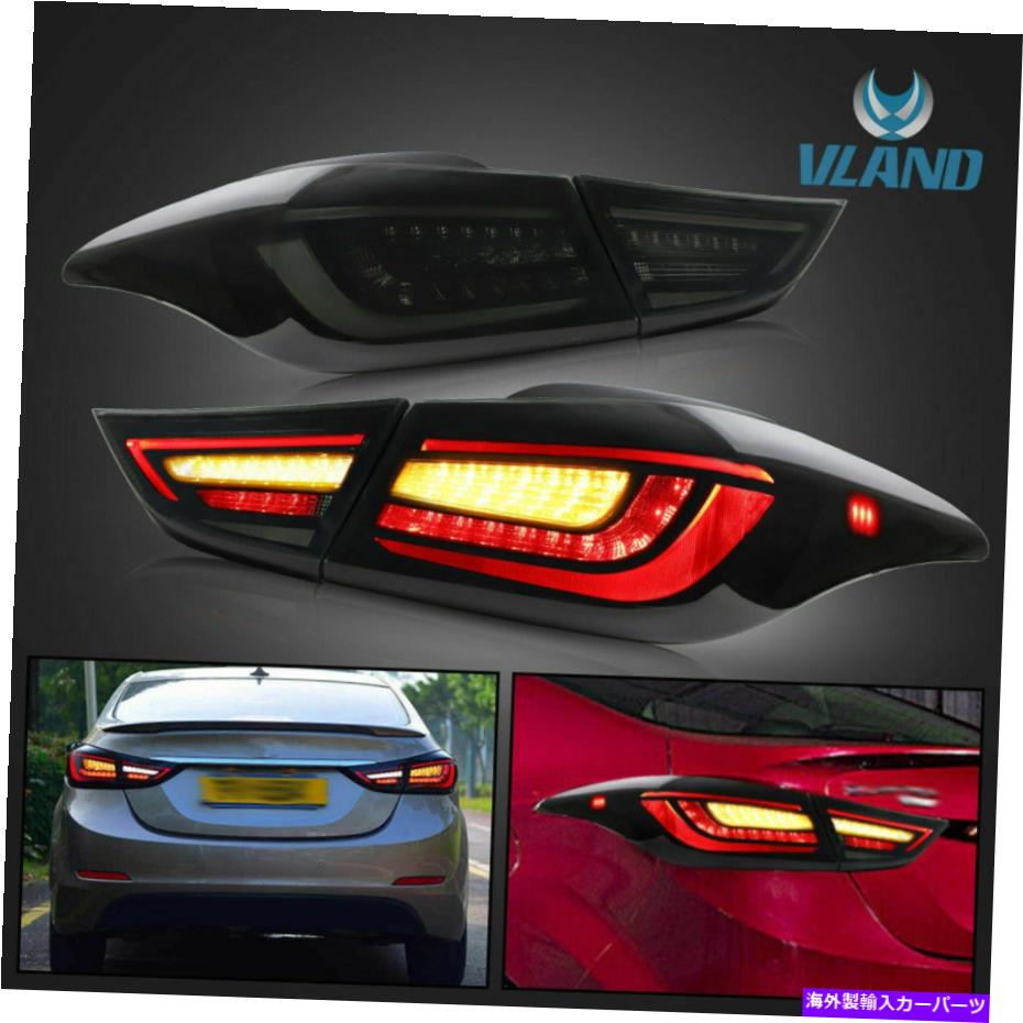 USテールライト Hyundai Elantra 2011-2016 R + Lのための煙LED Taillightsリアランプの取り替え Smoke LED Taillights Rear lamp Replacement For Hyundai Elantra 2011-2016 R+L【並行輸入品】｜Us Custom Parts Shop USDM 75,495円