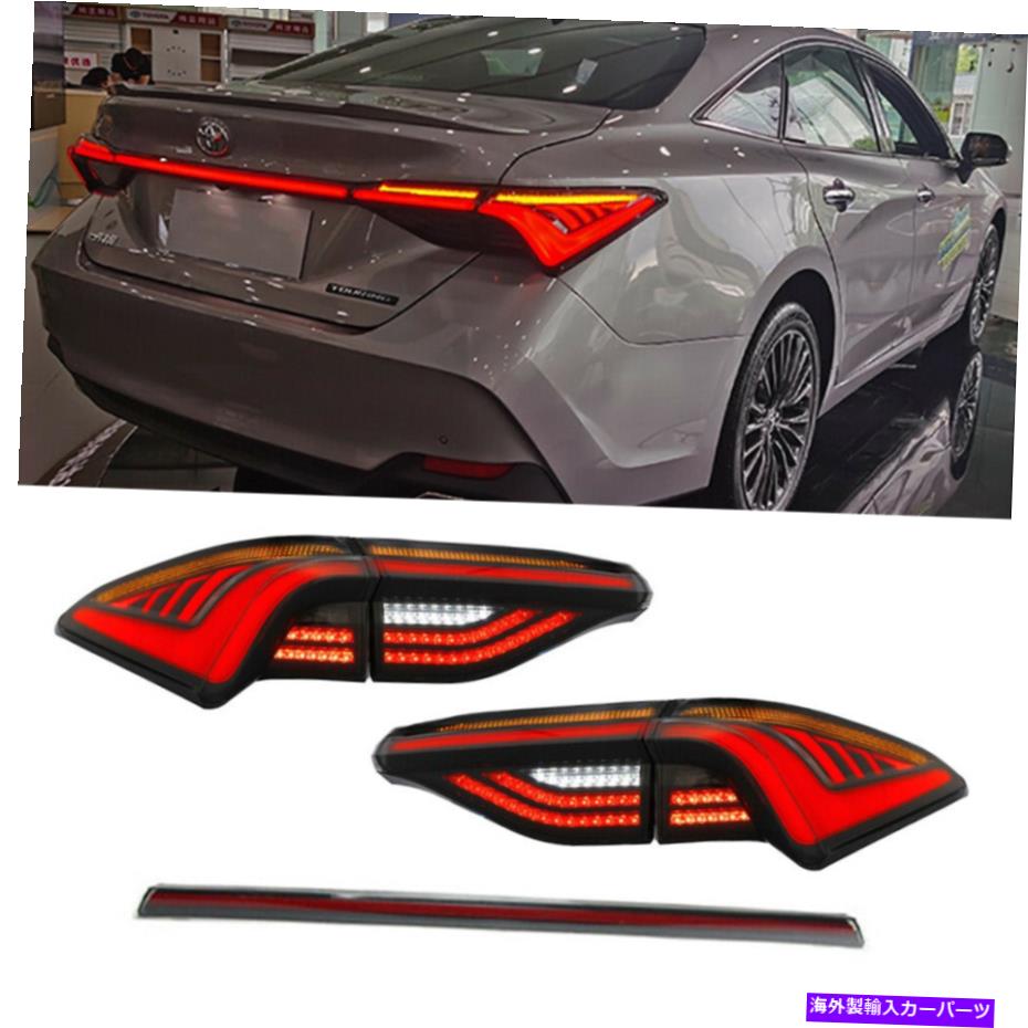 USテールライト トヨタアバロン2019-2021ブレーキ後部ランプアセンブリスモークレンズ LED Tail Lights For Toyota Avalon 2019-2021 Brake Rear Lamp Assembly Smoke lens【並行輸入品】