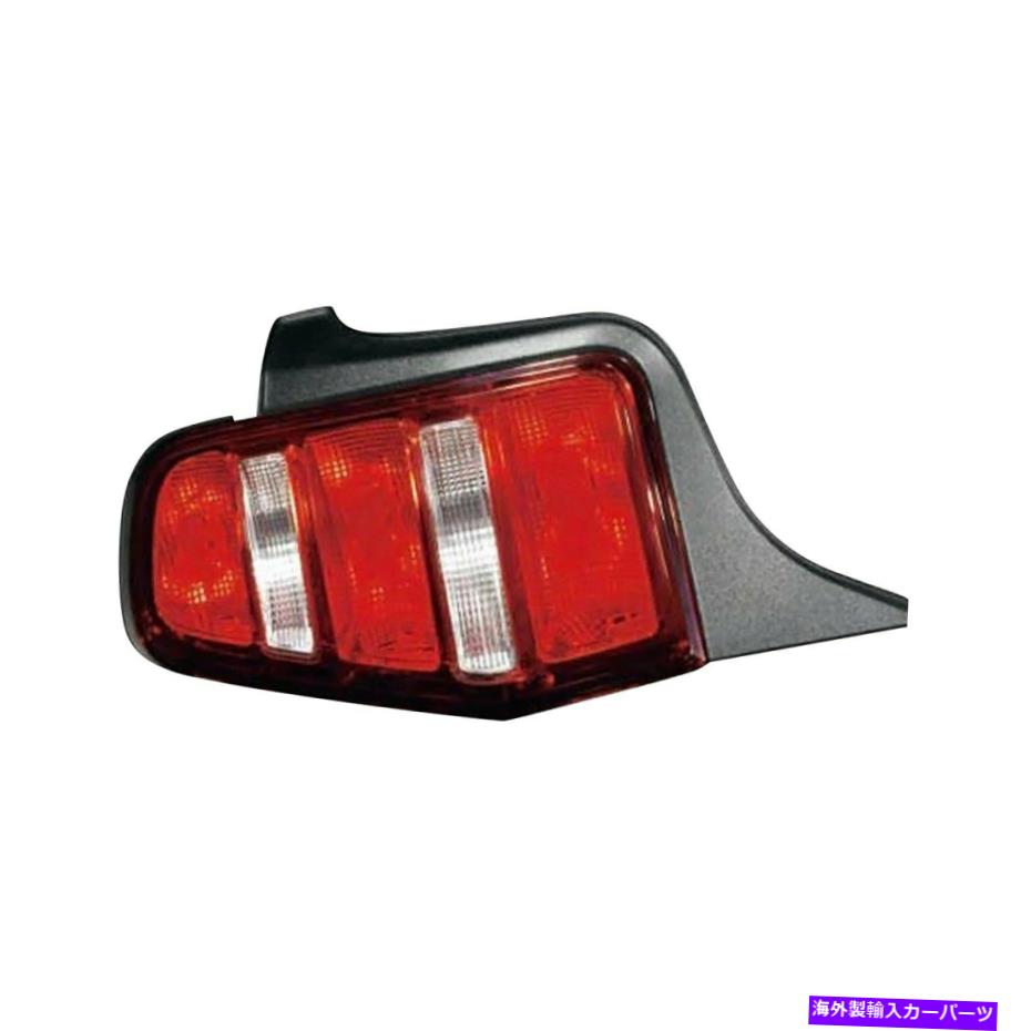 USテールライト フォードマスタング10-12運転側交換用テールライトレンズ＆ハウジング For Ford Mustang 10-12 Driver Side Replacement Tail Light Lens & Housing【並行輸入品】