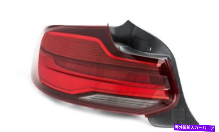 USテールライト 新しいBMW 2 F23後期テールライトLED 63217420991 2015091 NEW BMW 2 F23 REAR LEFT TAIL LIGHT LED 63217420991 7420991 2015OEM【並行輸入品】