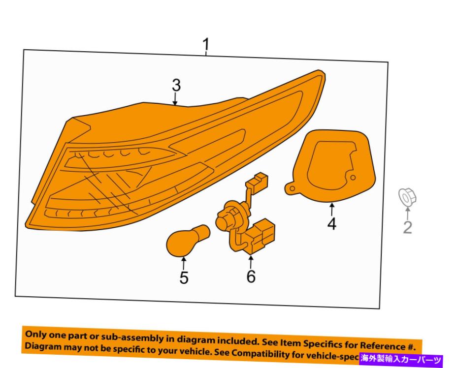 USテールライト KIA OEM 14-16 Optima-Taillightテールライトランプアッシー左24014U520 KIA OEM 14-16 Optima-Taillight Tail Light Lamp Assy Left 924014U520【並行輸入品】