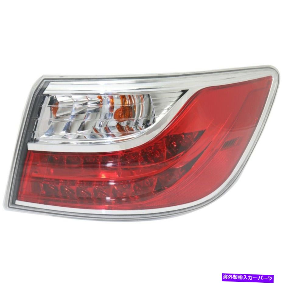 USテールライト テールライトランプの右側Assenger RH MA2805110C TE6951150E Tail Light Lamp Right Hand Side Outside Passenger RH MA2805110C TE6951150E【並行輸入品】