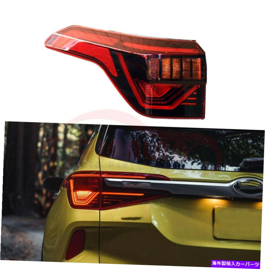 USテールライト 1セット左外側LEDテールライトアセンブリfor Kia Seltos 2020-2022 1 Set Left Outer Side LED Tail Light Assembly For Kia Seltos 2020-2022【並行輸入品】