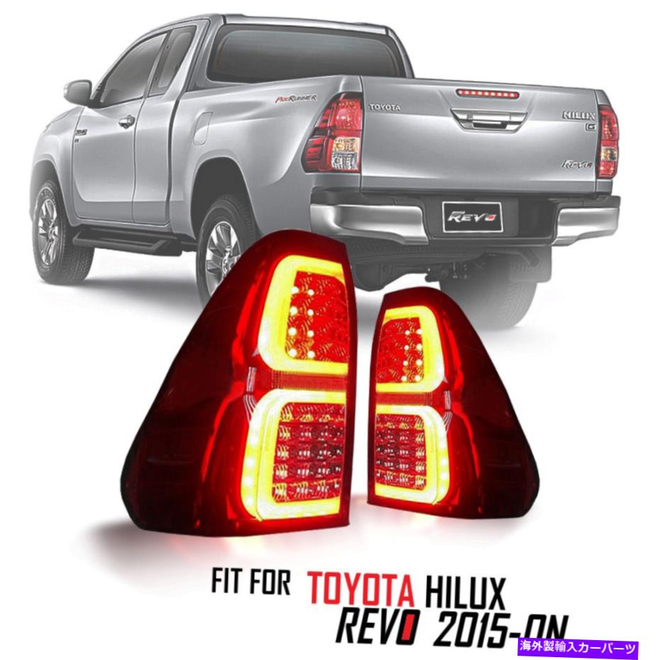 USテールライト トヨタヒルクレボM70ロッコ15-2020のための赤クリアテールランプテールライトリアのLED Red Clear Tail Lamp Tail Light Rear Led For Toyota Hilux Revo M70 Rocco 15-2020【並行輸入品】