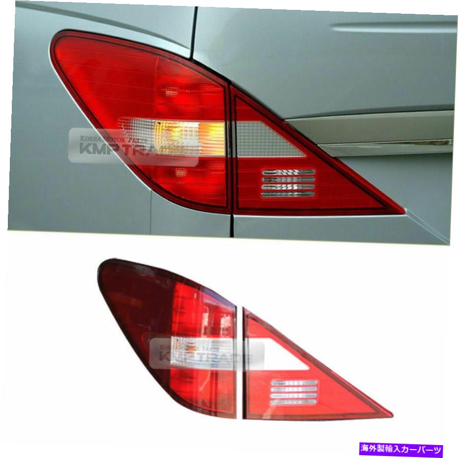 USテールライト Ssangyong 2005-2013 RodiusのOEM本物の部品リアテールライトランプアッシーLH OEM Genuine Parts Rear Tail Light Lamp Assy LH for SSANGYONG 2005-2013 Rodius【並行輸入品】
