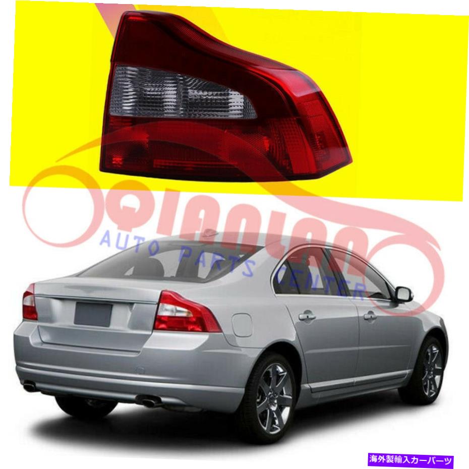 USテールライト 右リアテールブレーキ信号ライトアッシー助手席側for Volov S80 2007-2012 Right Rear Tail Brake Signal Light ASSY Passenger Side For Volov S80 2007-2012【並行輸入品】