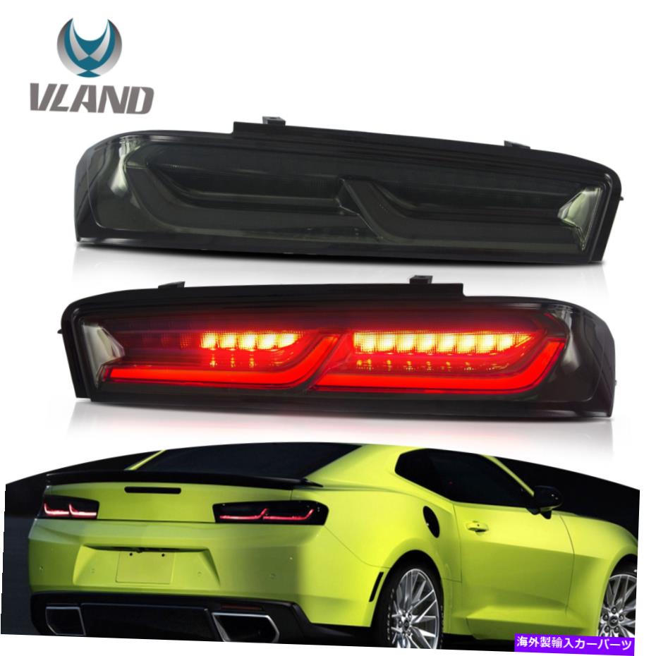 camaro LEDテール　カマロ　テール　ORACLE オラクル　テール 楽天市場】16-18y シボレー カマロ カラーシフト LED デイライト
