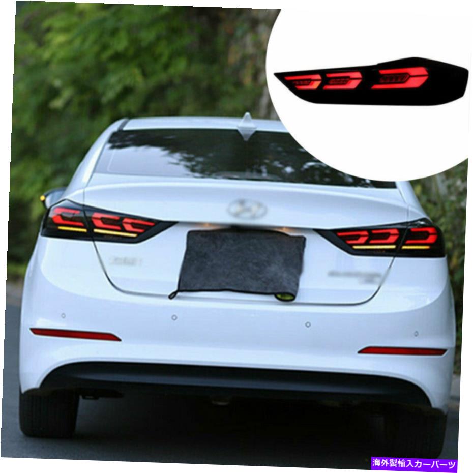 USテールライト Hyundai Elantra 16-18暗シーケンシャルターンシグナルのためのLED Taillightsアセンブリ LED Taillights Assembly For Hyundai Elantra 16-18 Dark Sequential Turn Signal【並行輸入品】｜Us Custom Parts Shop USDM 70,727円