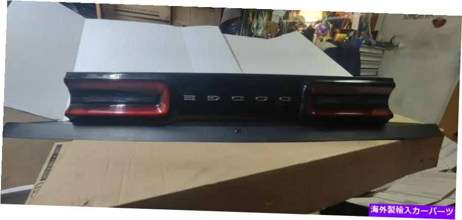 USテールライト 68195784AFドッジチャレンジャーテールストップバックアップセンターライトランプOEM 2015 - 2021 68195784AF DODGE CHALLENGER TAIL STOP BACKUP CENTER LIGHT LAMP OEM 2015 - 2021【並行輸入品】