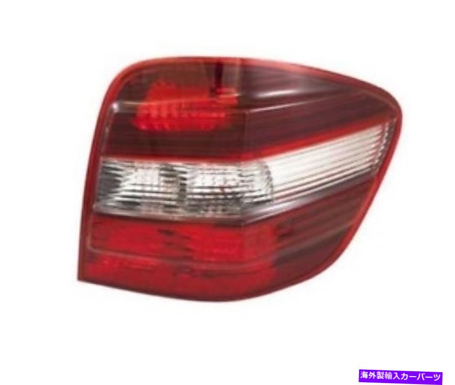USテールライト 新しいメルセデス - ベンツML W164右のTaillight A1649061000 OEM NEW MERCEDES-BENZ ML W164 REAR RIGHT TAILLIGHT A1649061000 OEM【並行輸入品】